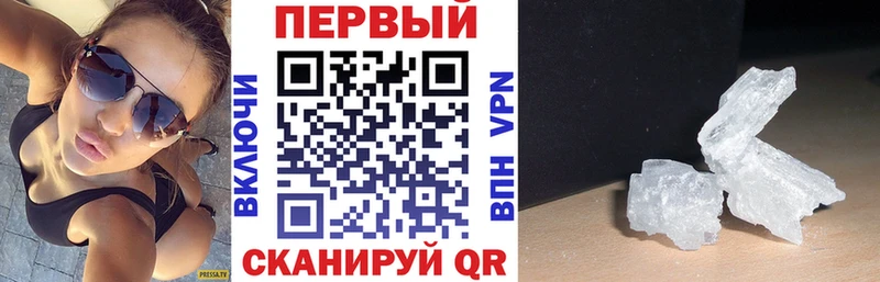 Амфетамин 98% где продают наркотики Темников