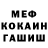 Метадон VHQ Nela hercogova