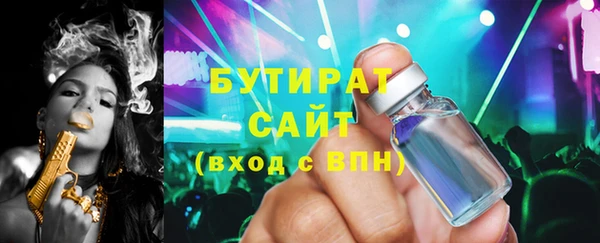 марки lsd Магадан