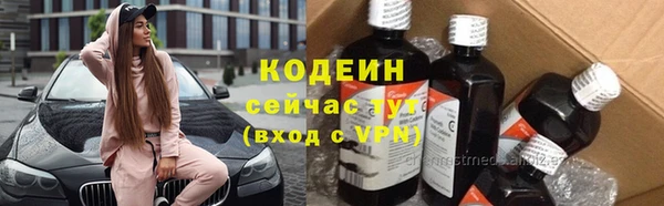 меф Майский