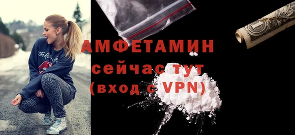 apvp Магас