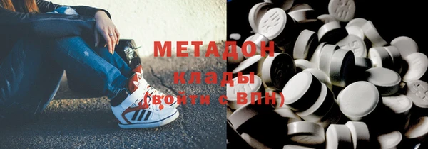 apvp Магас