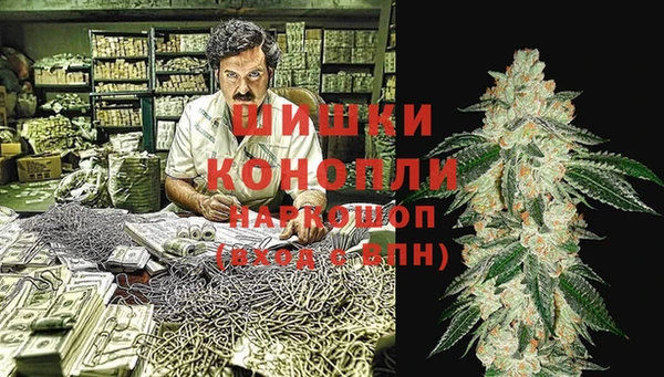 меф VHQ Мурманск