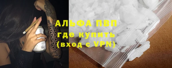 марки lsd Магадан
