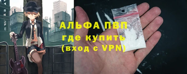 меф VHQ Мурманск