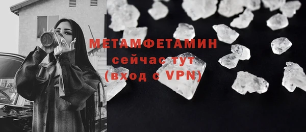 марки lsd Магадан