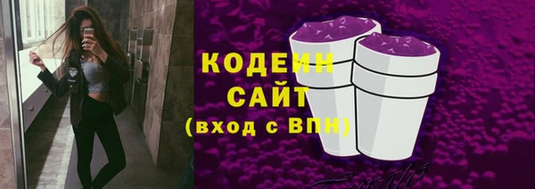 apvp Магас