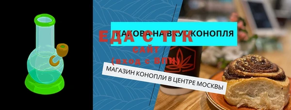 apvp Магас