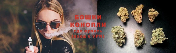 марки lsd Магадан