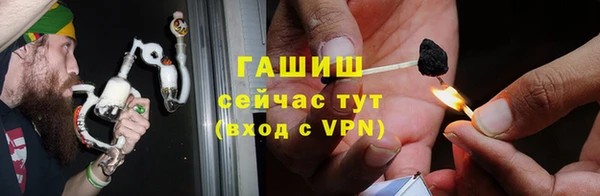 apvp Магас