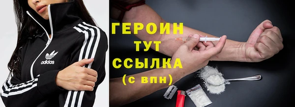 apvp Магас