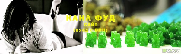 apvp Магас