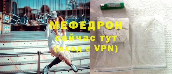 apvp Магас