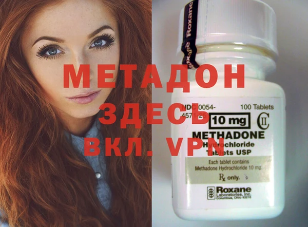 apvp Магас