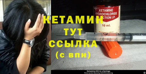 apvp Магас
