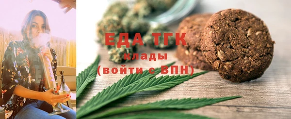 меф Майский