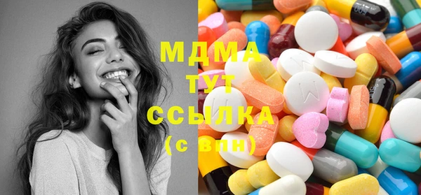 apvp Магас