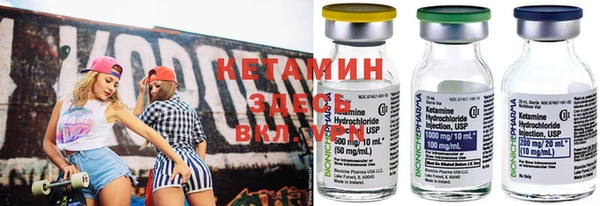 марки lsd Магадан