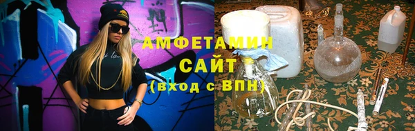 меф Майский
