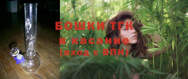 марки lsd Магадан