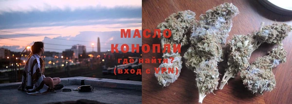 марки lsd Магадан