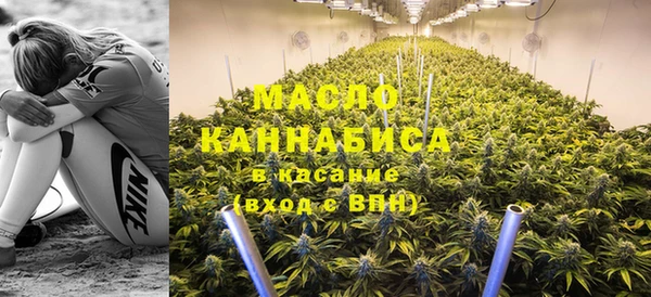 меф Майский