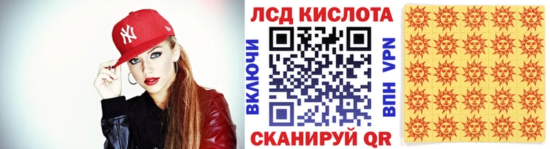 продажа наркотиков  Темников  Марки NBOMe 1500мкг 